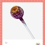 [드루와] 고3 들어와바 기프티콘 줄게