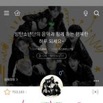 <b>Yes</b> bts/ 노래 추천 해줘라!!