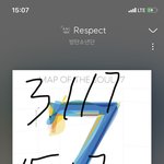 [방탄소년단] 왜 오ㅐ 왜그러는데 ㅠㅠㅠㅠㅠ