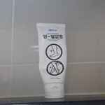 <b>겨털</b>이나 <b>털</b>때매 제모하고싶은애들아