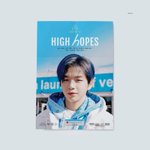 [강다니엘] ㄷㄱㄷㄱ