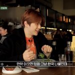 [강다니엘] [안녕다니엘] 프랑스식 <b>나물</b>무침과 파스타찜