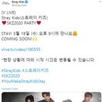 [SKZ] 우리 내일 브이<b>앱</b> 파티한다!!!!!!!