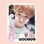 [강다니엘] 스꾸 졸귀
