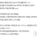 [드루와] 근데 미국인들 한국 생각보다 ㅈㄴ<b>모름</b>
