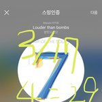 [<b>방탄소년단</b>] 보고싶어 ㅜㅜ