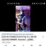 유튜브 이거 어떻게 하는지 아는 <b>칭구</b>