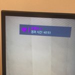 [댓글부탁해] 옵치 <b>매칭</b> ㄹㅈㄷ네