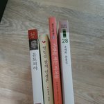 고1 <b>독서</b> 이거 괜찮아??