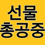 [NCT] kickit02, <b>08</b>, 13, 15, 16, 18,...