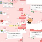 추천인해주면 깊콘 줄겡 5분도 안걸림