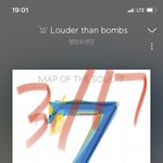 [방탄소년단] ⚠️스밍 꺼져있을거야 멜롱 <b>오류남</b>! 확인