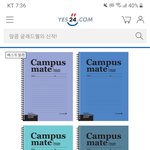 [댓글부탁해] 올해 새내기인데, 노트 이걸로 살까용?