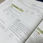 상용로그 <b>활용</b> 원래 이렇게 어렵냐
