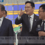 [댓글부탁해] 언니 ㄹㅇ 이상한 거 부심부림