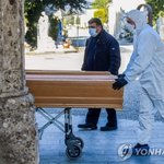 '30분에 1명씩 사망'…<b>성당</b>까지 시신 들어찬 이탈리아의 비극