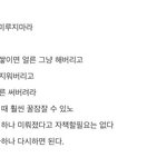 [댓글부탁해] 에어팟프로 갤럭시버즈플러스