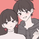 [댓글부탁해] 달고나커피 원래 좀 <b>걸쭉</b>함?