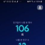 [댓글부탁해] <b>젠리</b> 하는 사람??