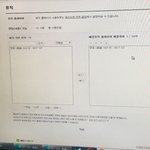 [NCT] <b>비지엠</b> 인증