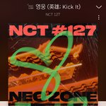 [NCT] 얘들아 15위 한번 <b>찍자</b> ㅠㅠ