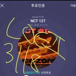 [NCT] <b>아지</b>톡 인증#