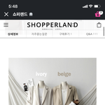 [댓글부탁해] 블레이저 ㅊㅂ 좀