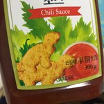[댓글부탁해] 칠리소스 <b>표지</b>그림 뭔가 숭하단말이야...