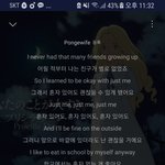 [댓글부탁해] 힐링송 추천 부탁해