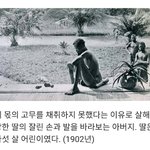 절대 여행가면 안되는 나라 원탑