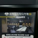 독서실 <b>요금</b> 이정도가 기본이야?