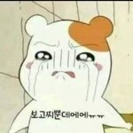 너네 진짜 <b>소중</b>한 친구 있어?