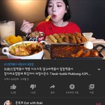 근데 문복희님 ㄹㅇ 인기많은이유를 알겠ㅇ