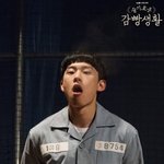 [댓글부탁해] 이런 얼굴들은 무슨상이야??