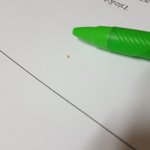 [댓글부탁해] ㅅㅂ얘들아 이게 <b>피지</b>임??(혐일수도)