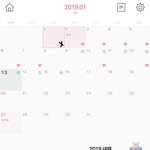[19] ㅜㅜ흐 나 <b>작년</b>에 전남친하고