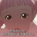 21호 자연스럽거나 <b>살짝</b> 어두우면