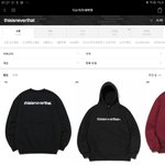ㄹㅇ 디네댓은 좀 더 쳐맞아야함