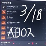 [NCT] <b>바이브</b>인증:)