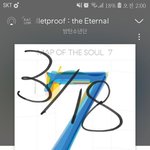 [방탄소년단] 머글인데 그 <b>알</b><b>엠</b>님 인터뷰