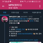 [TXT모아] 너희도 아<b>대전</b> 참여했니?