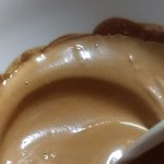 <b>달고나</b> 커피 만들었다