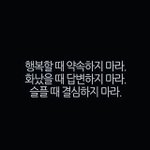 [드루와] <b>첫사랑</b>이랑 운명적으로 두 번 이나 만난 썰
