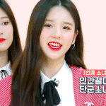 [드루와] 자연스럽고 피부표현 예쁜 <b>쿠션</b> 추천해주라
