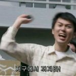 사탐 지금 시작해도 안 늦을까 ㅜㅜ