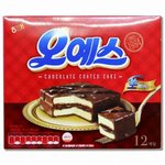 [Sexy] Oh <b>yes</b>~~~~