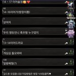 [댓글부탁해] ㅅㅂ 마피아 상태봐