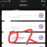 [NCT] 뮤빗은 또 어제부터였어?