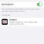이게 뭐야?