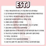 [드루와] 얘들아 너넨 엄마아빠 바꾸기<b>찬스</b> 있으면 바꿀거야??